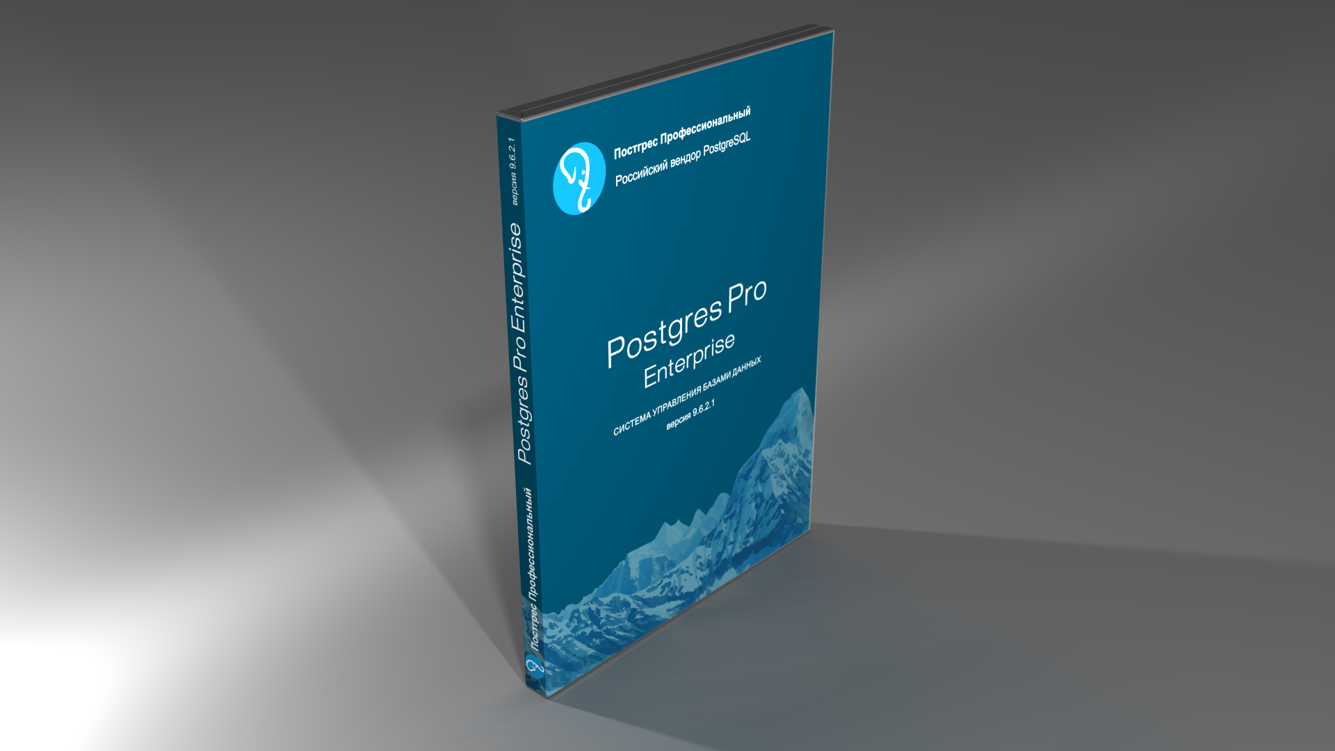 Documino поддерживает российскую СУБД Postgres Pro